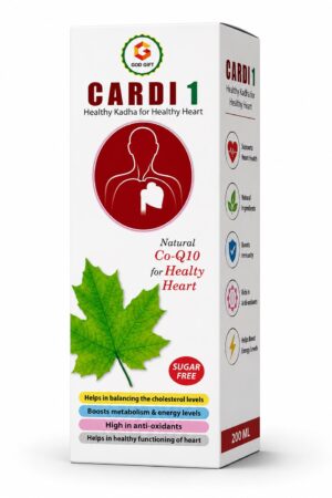 CARDI 1 KADHA