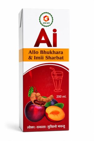 Ai ( Imli Aloo Bukhara Sharbat )