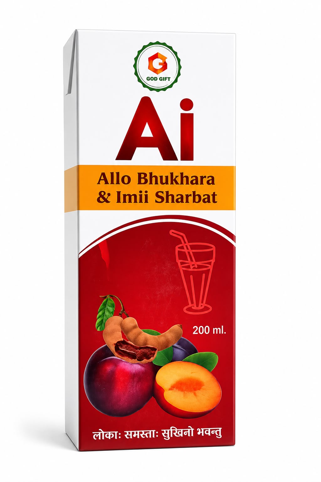 Ai ( Imli Aloo Bukhara Sharbat )